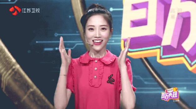 《最强》携手百万英雄 张纯烨担固定主持人