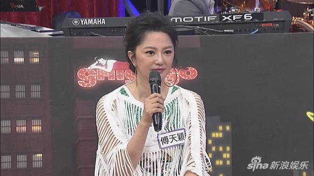 傅天颖松口坦言后悔离婚