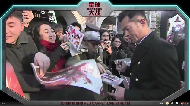 古天乐亮相《星球大战8》上海首映