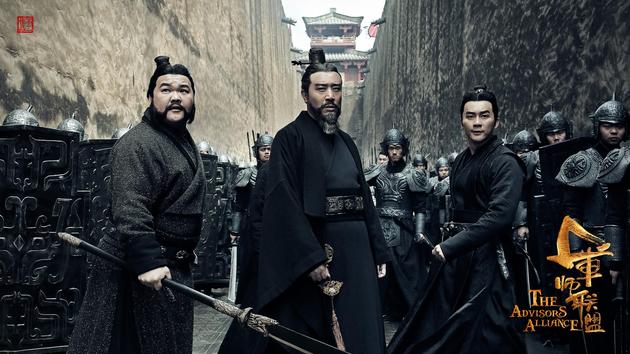 《大军师司马懿》:“任性”和“奢侈”值得借鉴 文艺作品 第4张-我们的三国