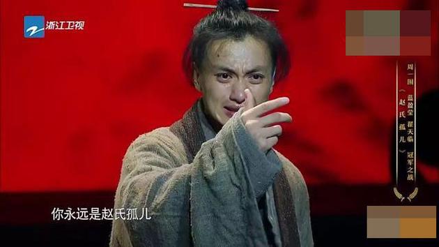 周一围