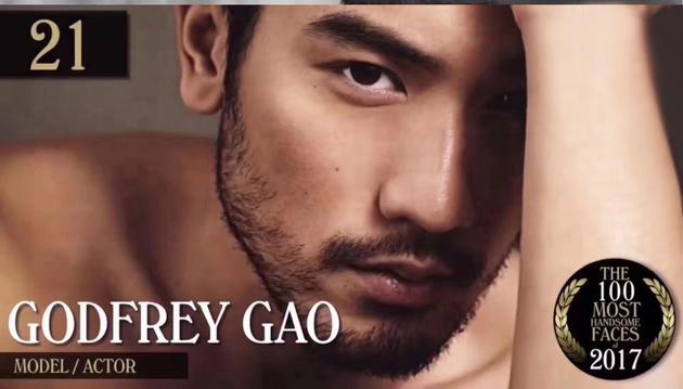 高以翔登全球最帅面孔名单 优雅魅力性感撩人