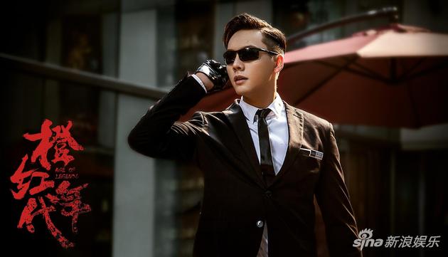 陈伟霆走进真实《橙红年代》 平民英雄燃情热血|橙红年代|陈伟霆|刘子光_新浪娱乐_新浪网