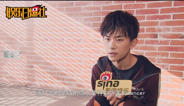 易烊千玺 燃 - 第2页 微博热搜 图2 易烊千玺 燃 - 第2页 微博热搜 图2