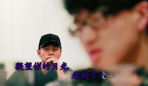 王昱珩凝视栾雨