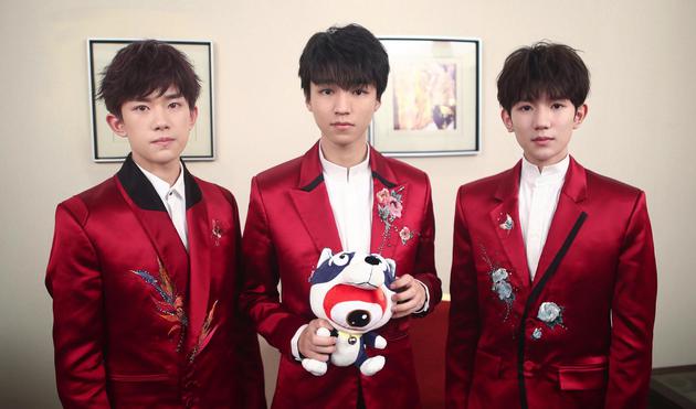 TFBOYS