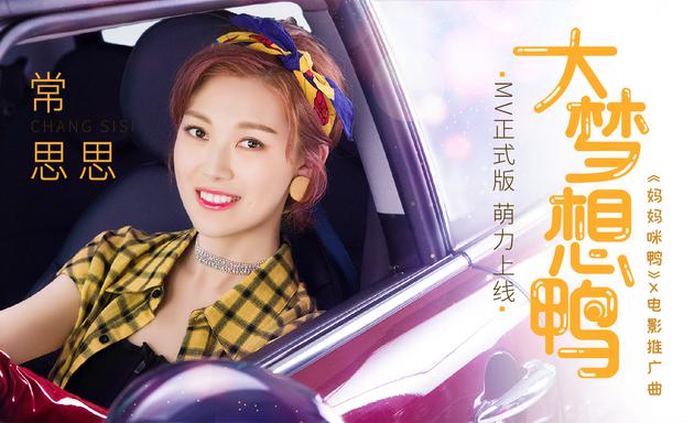宣传照