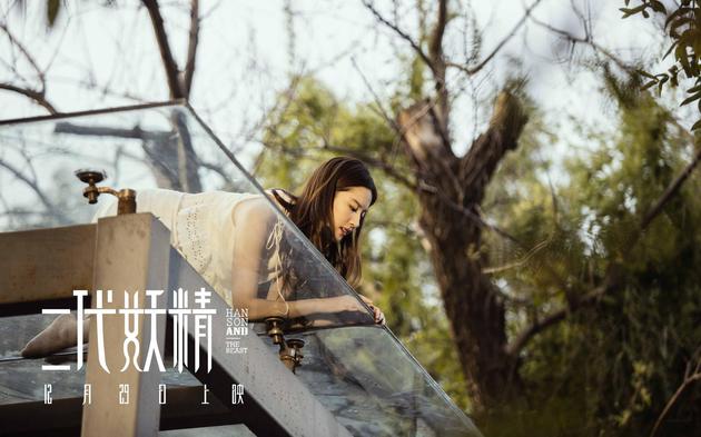 剧照1