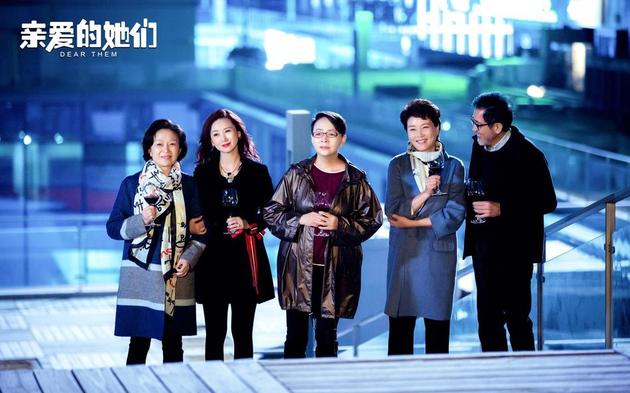 12月28日收视:湖南卫视《亲爱的她们》夺冠|亲