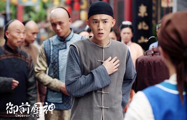 《御前厨神》上线 带你回顾中华名菜诞生史_新浪娱乐_新浪网