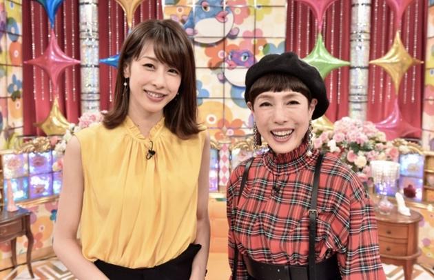 主持人加藤绫子、久本雅美