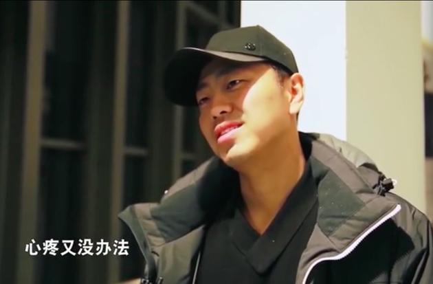 王昱珩自白:遇见好孩子没办法