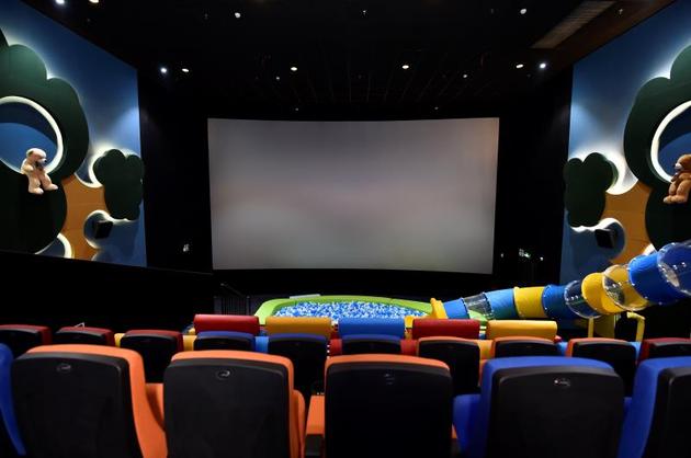 万达影城澳洲第二大院线品牌寰映合生汇店开业