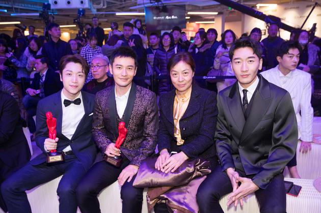 张海宇、黄晓明、李雅芳、韩旭
