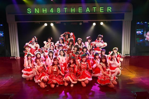 SNH48