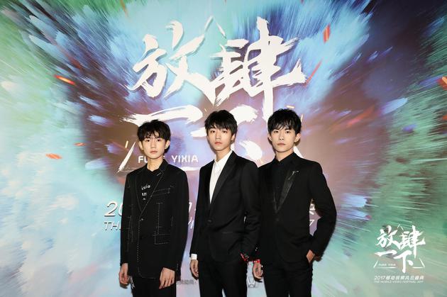 TFBOYS