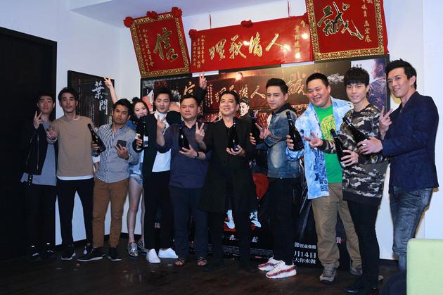 《角头2》举行破亿庆功