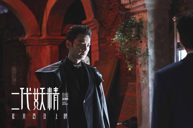 剧照3