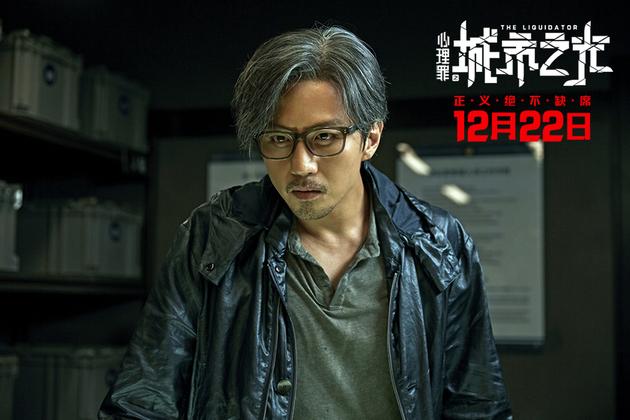 摘要:《心理罪之城市之光》中饰演男主角"方木"的邓超与角色共情感触