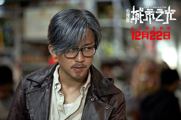 摘要:《心理罪之城市之光》中饰演男主角"方木"的邓超与角色共情感触