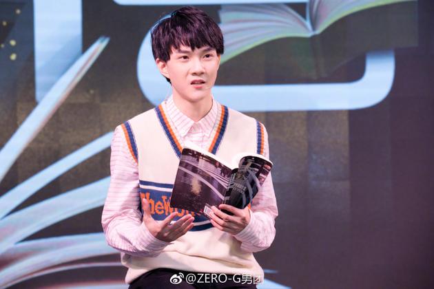 zerog读书会带来温暖故事陪伴是最长情的告白