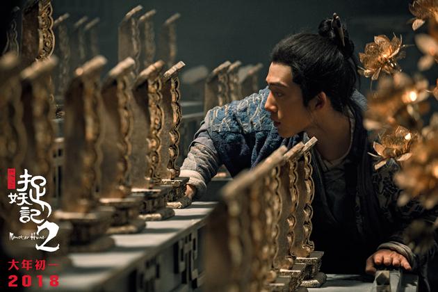 井柏然潜入天师堂