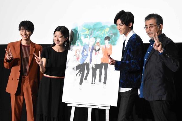 《恋爱的我是女主角吗?》演员左起高杉真宙、黑岛结菜、小泷望、筱原哲雄导演
