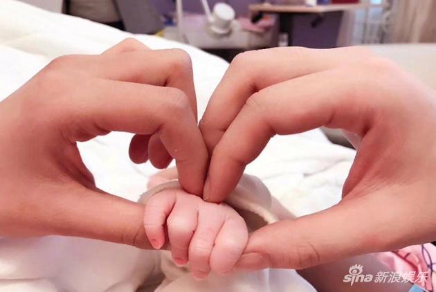 17年9月22日,孙怡生下一女