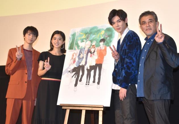 《恋爱的我是女主角吗?》演员左起高杉真宙、黑岛结菜、小泷望、筱原哲雄导演