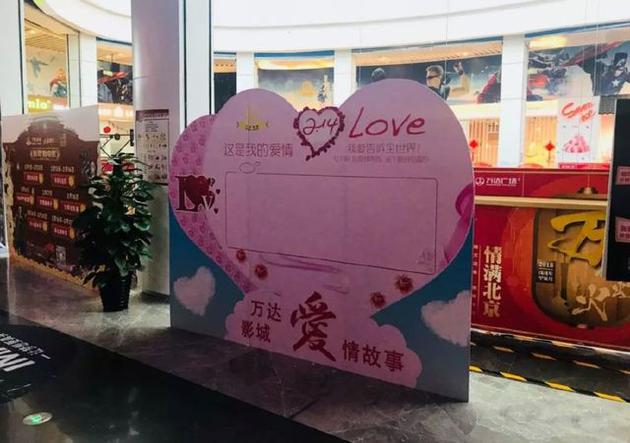 北京万达影城春节系列活动邀您一起“玩赚”春节