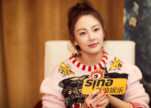 张雨绮接受新浪娱乐专访
