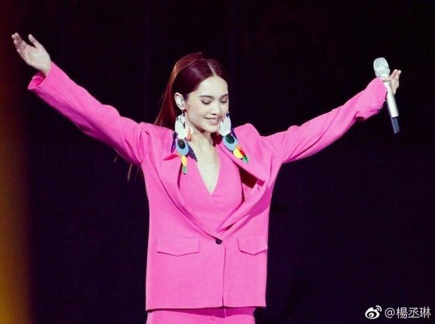 杨丞琳演唱会