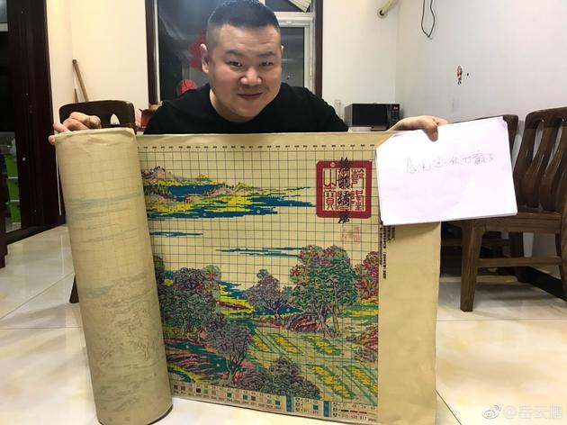 恩怨了结!岳云鹏回赠雷佳音22米清明上河图拼图-白老虎亚洲