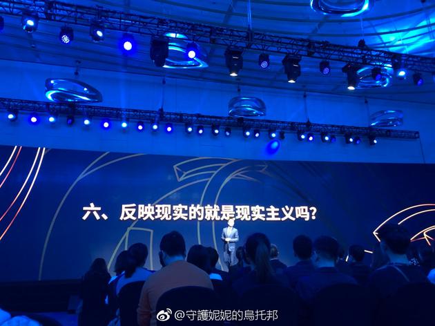 反映现实的就是现实主义吗?