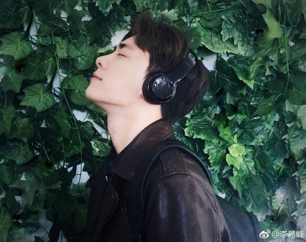 李易峰