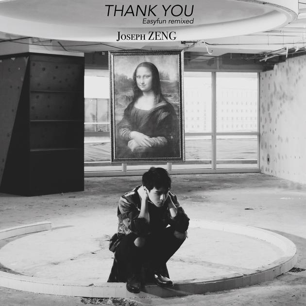 曾舜晞《THANK YOU （Easyfun remixed）》