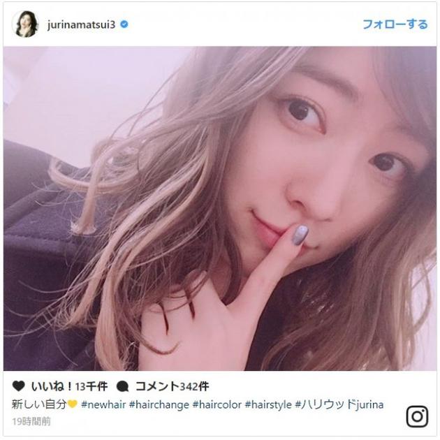 松井珠理奈新发型写真公开 获得粉丝好评