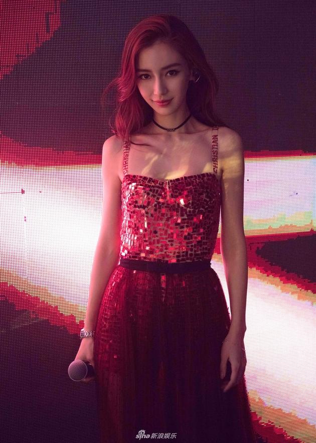 Angelababy