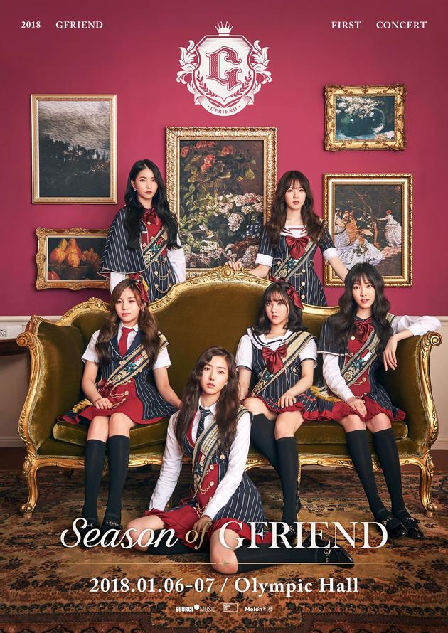 GFriend 