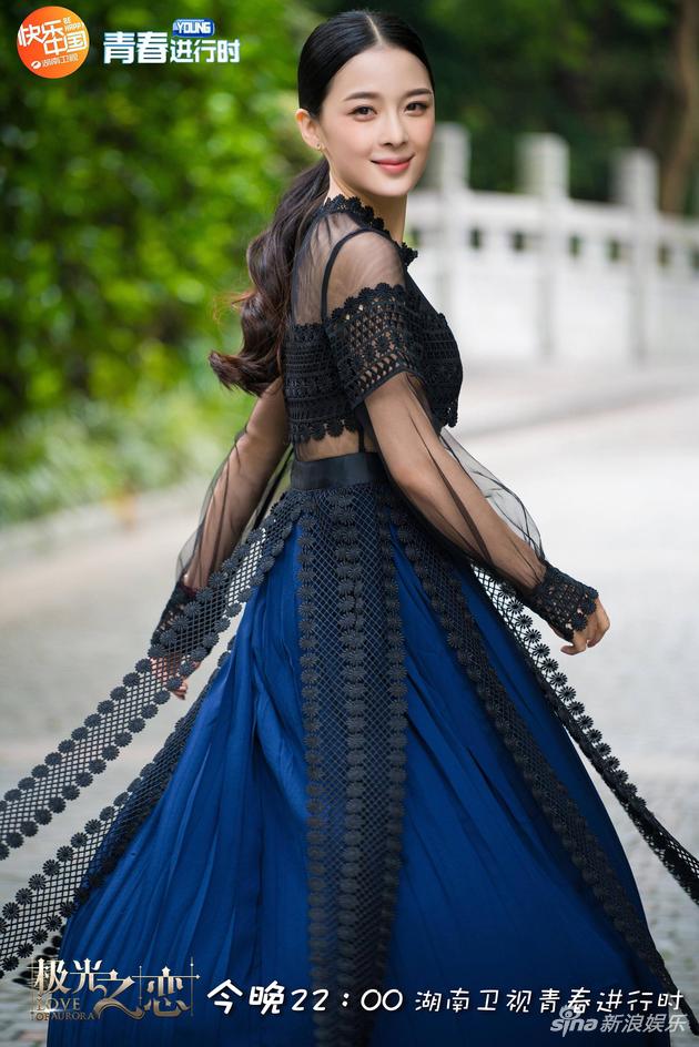 赵韩樱子《极光之恋》高调上线 小天后 手撕 星