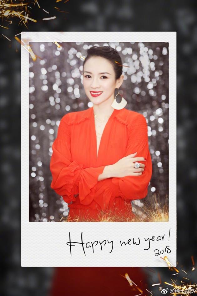 章子怡为网友新年送祝福 一袭红色喜庆妩媚