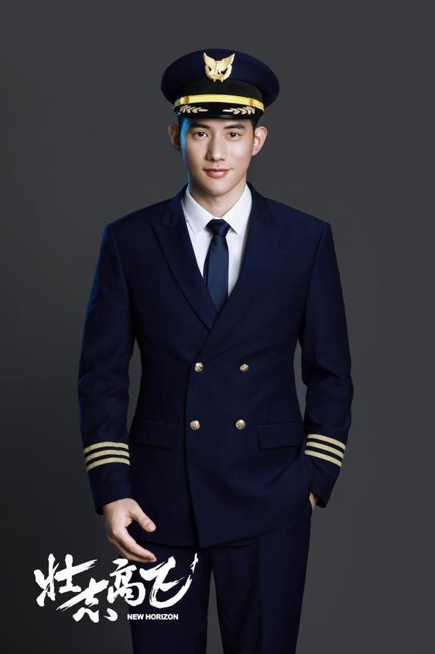 加油好男儿吴建飞复出 首部作品顺利杀青