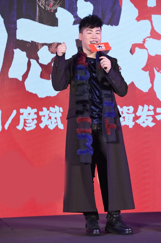 胡彦斌发布会