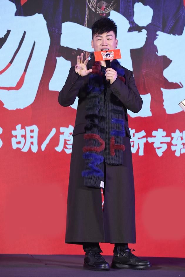 胡彦斌宣传