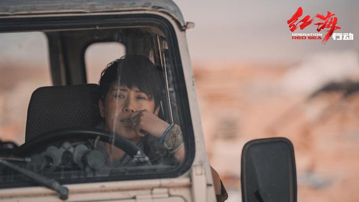 海清饰演的女记者