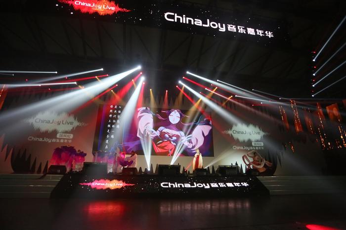 Chinajoy音乐嘉年华现场