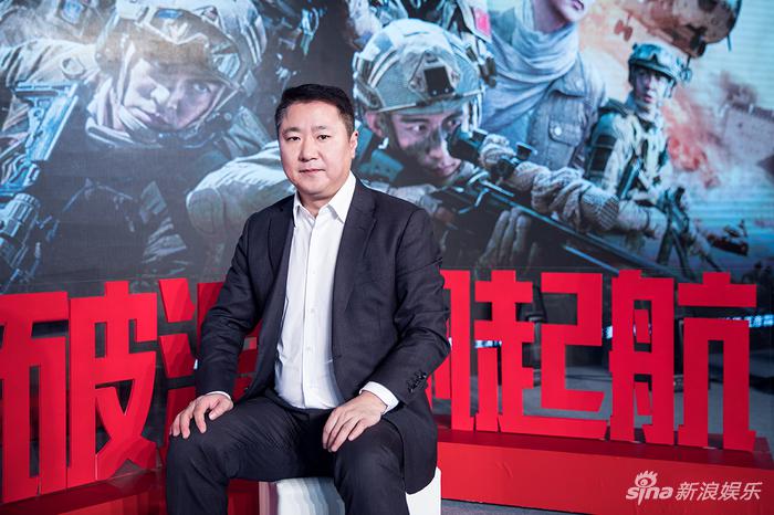 于冬详解博纳战略