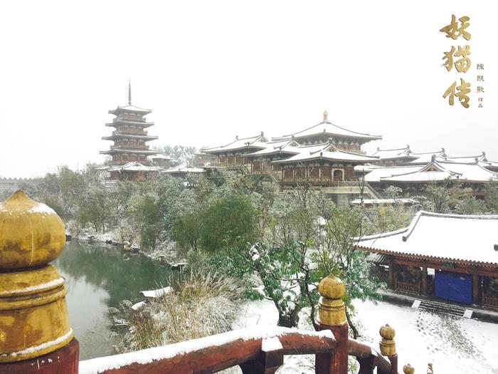 雪景唐城