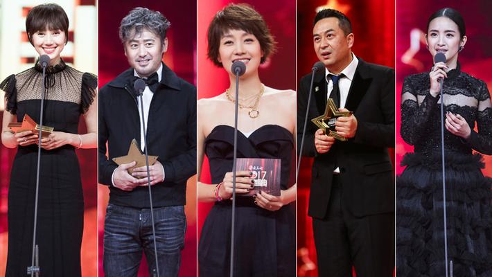 2017国剧盛典群星闪耀
