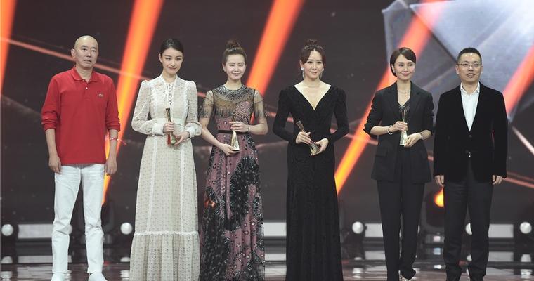 袁泉胡静刘诗诗倪妮获微博年度女神荣誉